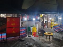 -渝味黄姐火锅(黄泥村店)