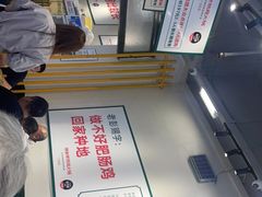 -晓彭肥肠鸡·泡椒鸡火锅(水木天地店)