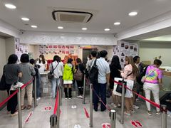 -珍妮曲奇聪明小熊(尖沙咀店)