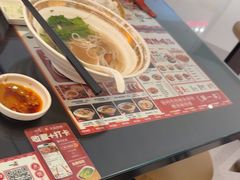 -一肴·牛肉粿条(深圳湾睿印店)