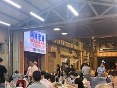 -阿财老铺·老蚌埠龙虾城(华夏总店)