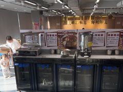 -韩麦大冷面(桂花街直营店)
