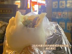 -张果佬年糕卷(科巷店)