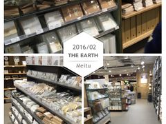 -MUJI无印良品(世博源店)