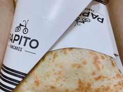 -PAPITO(泰兴路店)