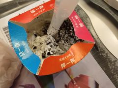 -麦当劳(宜安广场店)