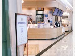 -奈雪的茶(石厦时代广场店)