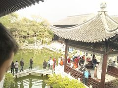-何园