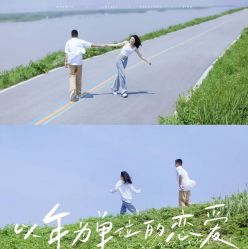 点击看大图 -京尚映画摄影