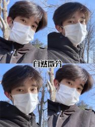 -贝勒爷专业男发