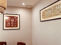 -椿不老