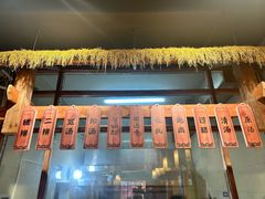 -周记粉店(县正街店)