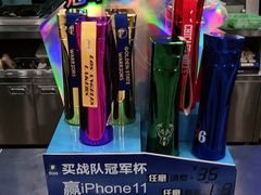 -德克士(东城店)