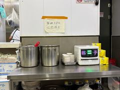 -大藏村拉面(保利首开·熙悦春天店)