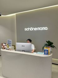 -美丽妈妈产后恢复中心(三林店)