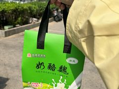 -奶酪魏(牛街总店)