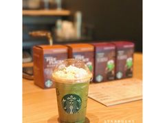 -星巴克臻选(杭州万象城店)