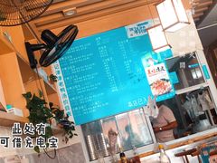 -房记津津老鸭汤