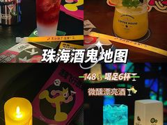 -AClub餐吧(富华里店)