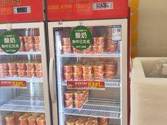 -味多美蛋糕(六里桥店)