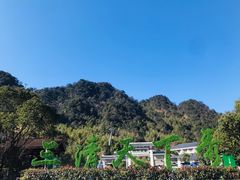 -三清山风景名胜区