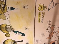 -恩你小木屋·烤肉韩式料理(嘉兴秀洲店)