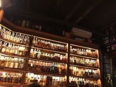 -Ai Whisky Shop