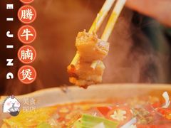 -腰子哥烤串(石佛营炫特店)