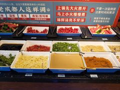 -吼堂老火锅(太古里总店)