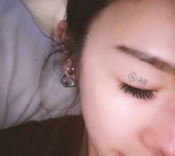 -一然·海俪