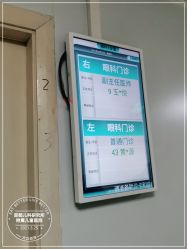 -首都儿科研究所附属儿童医院