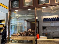 -磨沟沿老字号牛肉面·清真(金港城店)