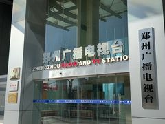 -萧记三鲜烩面(商务外环店)