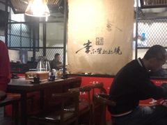 大堂-李不管把把烧(绵阳总店)