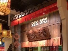-南京大牌档(富力海珠城店)