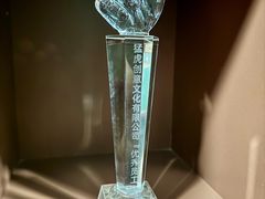 -移动谜城·大笨象密室逃脱(五棵松店)