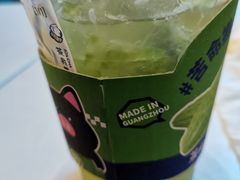 -茶救星球·蔬果茶(东城万达店)