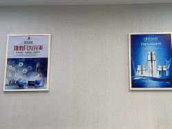 -悟空祛痘·诺奖技术专业店