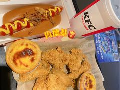 -肯德基(新地中央店)