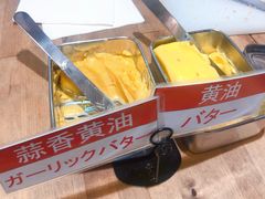 -都恩客(高岛屋百货店)