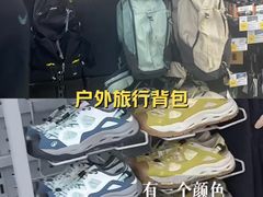 -迪卡侬(高新万达店)