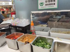-甘掌门·化州驰名牛杂粉(越秀店)