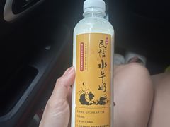 -民信老铺(双皮奶博物馆店)