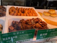 -紫光园清真北京小吃(广渠门内店)