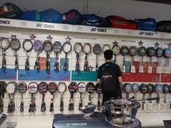 -YONEX苗江运动城(源深店)