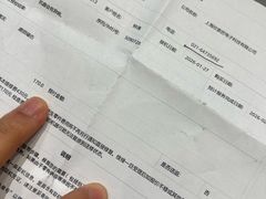 -Sony Store 索尼(上海淮海中路店)