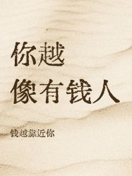 点击看大图 -克丽缇娜