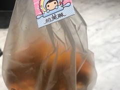 -PUFFRING帕芙琳(延兴门店)