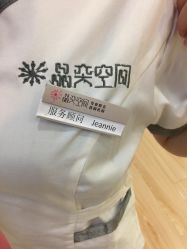 -晶奕空间专业脱毛连锁机构