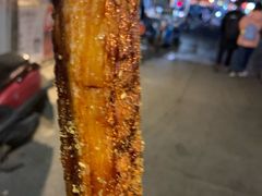 -玛马艾脆皮水磨年糕(湖北路87-89小区店)